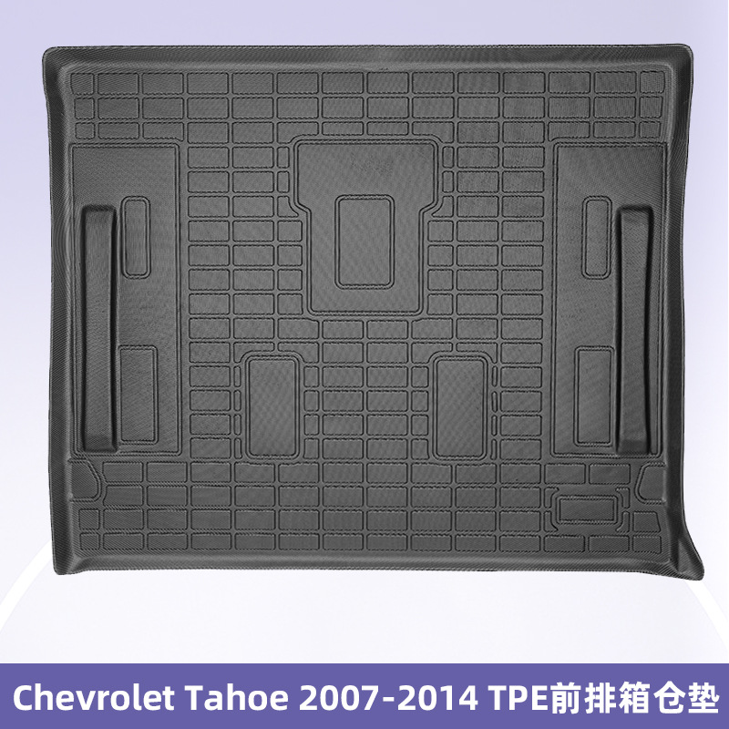 Aplicable a Chevrolet Tahoe 2007 - 2014 TPE Foot Pads 3D All-Weather Material Cojín del maletero
