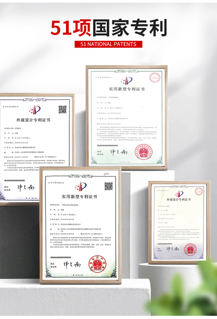 阿里巴巴详情改_05.jpg