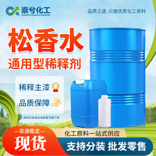 ����ˮͨ��������T��ϡጄ�������ϴ���F؛���l���I������ˮ