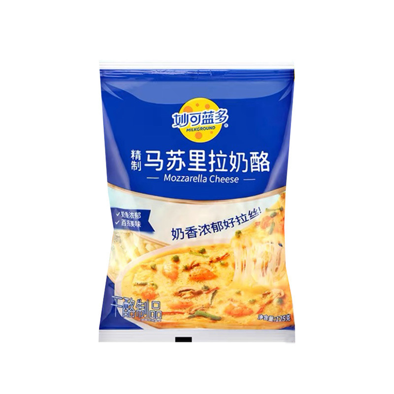 妙可蓝多芝士碎125g精制马苏里拉芝士碎焗饭披萨拉丝芝士条奶酪碎|undefined