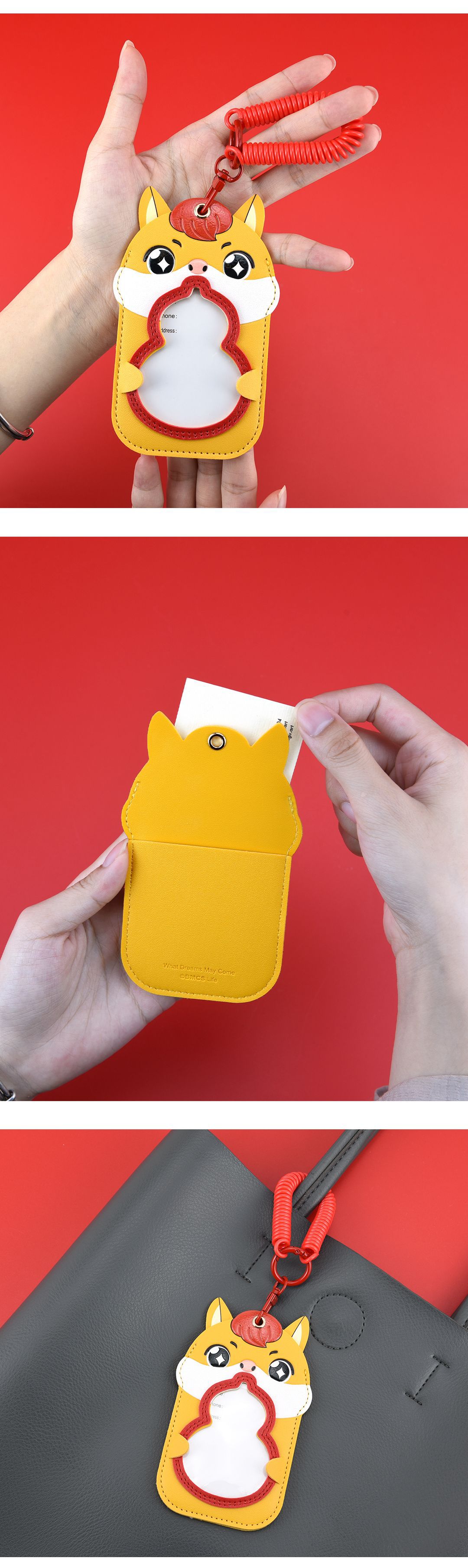 福禄马卡包4（详情页