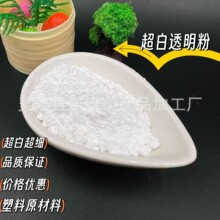 ͸���ۏS���N�۟oˮ����͸�����Ϻ�pvc�������ӟoˮ͸����