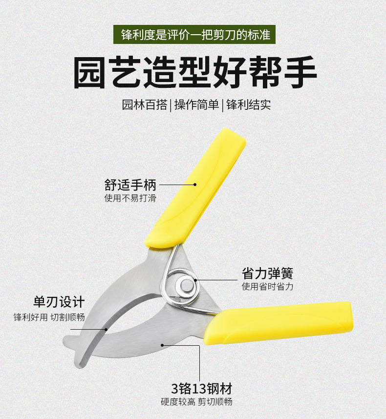 Description Picture 3 of itemPortable Girdling Knife Fruit Tree Ring Peeler Stainless Steel Garden Pruning Grafting Tools Orchard Potted Plant Horticultural