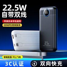 �羳�Ԏ�����������늌�С�ɱ�y10000����22.5W�Ƅ��Դ����kc
