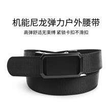 跨境战术腰带男自动扣尼龙弹力编织腰带户外工装军训轻便透气裤带