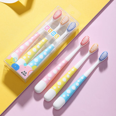 兒童軟毛牙刷三支裝3-10歲寶寶家用卡通牙刷超細軟毛牙刷廠家