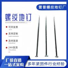 12*300�p�َ��̼䓵ؘ�ᔵ�·��T�r�ྮ�w�^��ᔸߏ��ȵؘ��