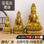 南海观音客厅家居铜观音