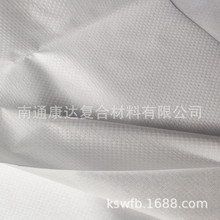 0.49mm��֯�������޷Ĳ�  ��ǿ�ȸ���Ĥ