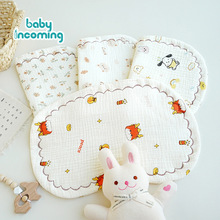 新生儿枕垫婴儿枕头宝宝0-12个月平枕八层纱布小枕垫防吐奶平枕巾