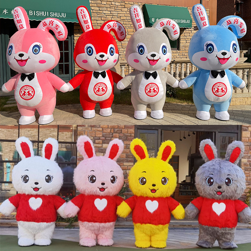 Inflatable cartoon rabbit