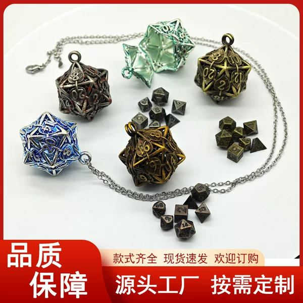 Cross-border Direct Supply Metal Hollow Leaves Mini 6MM Dice Necklace suit DND Dungeons & Dragons Running Tons