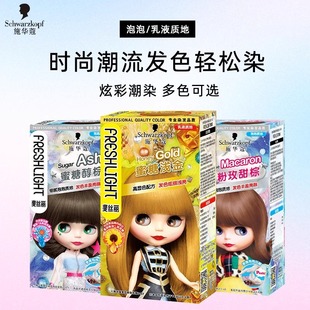 ʩ�Aޢ쳽z������Ⱦ�l�����г�ɫ��Ůʿ��ֲ���Լ�Ⱦ�^�l��ĭ�r��