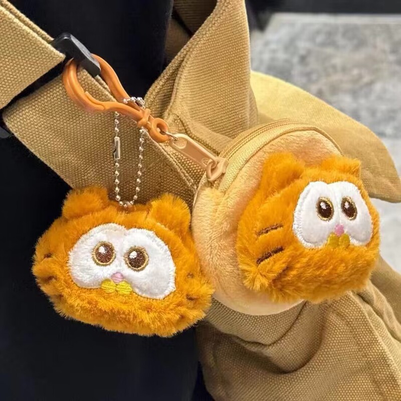 Cute Cartoon Plus Non-Cat-Like Plush Coin Purse Doll, High-Quality Pendant Accessory, Sweet and Soft Key Bag for Couples Cute Cartoon Plus Non-Cat-Like Plush Coin Purse Doll, High-Quality Pendant Accessory, Sweet and Soft Key Bag for Couples
