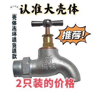 �T�Fˮ���^4��6��1���ԁ�ˮ���_�Ӻ�����͸ߜؼ����ϰѳ�