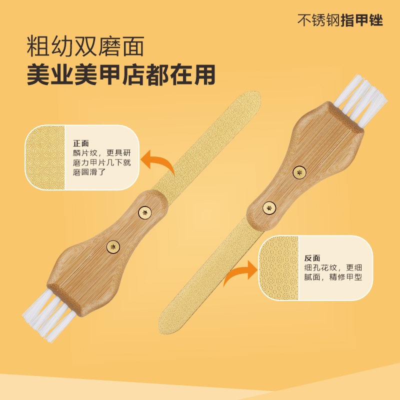 double-sided manicure tools set stainless steel for nails for…