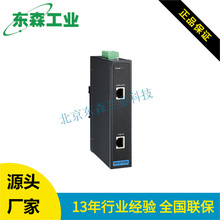 EKI-2711 ���A ���I��̫�W���Q�C