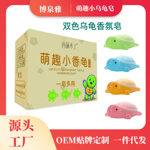 ��ʩ������ȤС���������ֹ�������ϴĘϴ��ϴ�փ�ͯ�[���S�����l