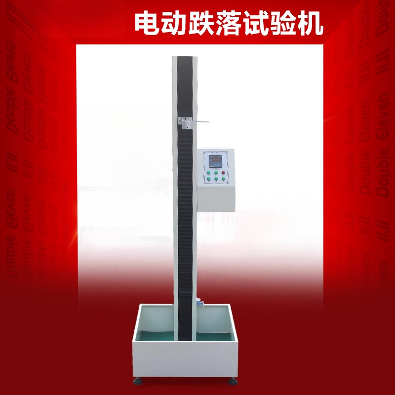 Свободная машина для испытания на падение упаковки виджет машина для испытания на падение