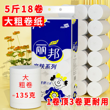 5��18������Ӻ��l��������W�������ͥ�����b������oо��Ͳ��