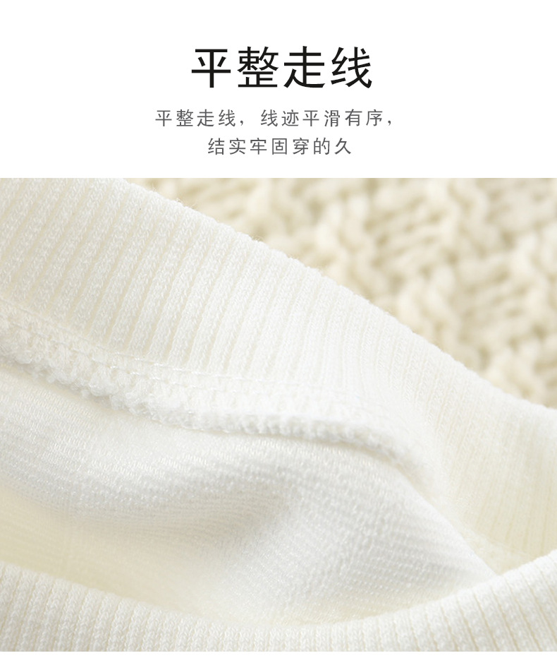 休闲圆领卫衣D 版 (7).jpg