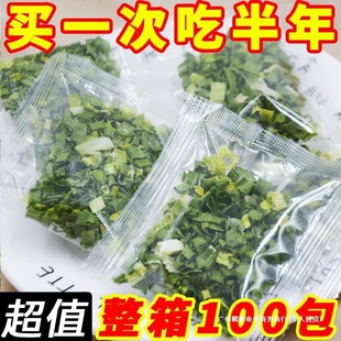 Óˮ���[�߲��[���������[�ɼ�ʳ�߲˰������H��؛��ȫ�ɲ��