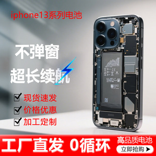 �m���O��13pro���@ʾδ֪����14pm/13/12/12mini���\��늳ش�����