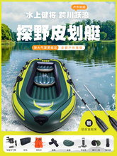 Ƥ��ͧ��⴬�Ӻ���ĥ�_�h����Ƥͧ��~Ư�������|���ۯBƤ��ͧ