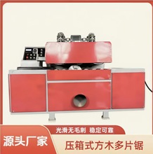 ����ʽ��ľ��Ƭ䏽��Bľ���_���_���С��ľ�����бP�Ԅӻ��Cе