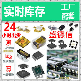 IC оƬ���� STM32F405RGT6 ATMEGA128A-AU STM32F407VGT6 BMP280