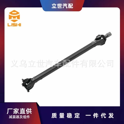 Directly Supplied from the Manufacturer, the Drive Shaft 26208611252 26209425908 Is Suitable for Bmw F15 F85 (Ötürücü val)