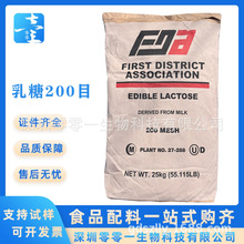 ���� MSG/Leprino/FDA�oˮ������ζ�� 100/200Ŀ��Ƭ�ǹ����w���