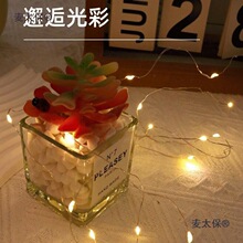 LEDС�ʟ������r��������M���ǵ����b�����С�׺��~����̫��