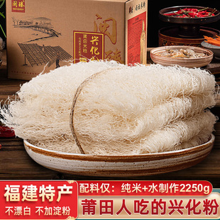 �}�鸣�������׷�������d����2250g�����ۓƻ������׾��۸ɗl