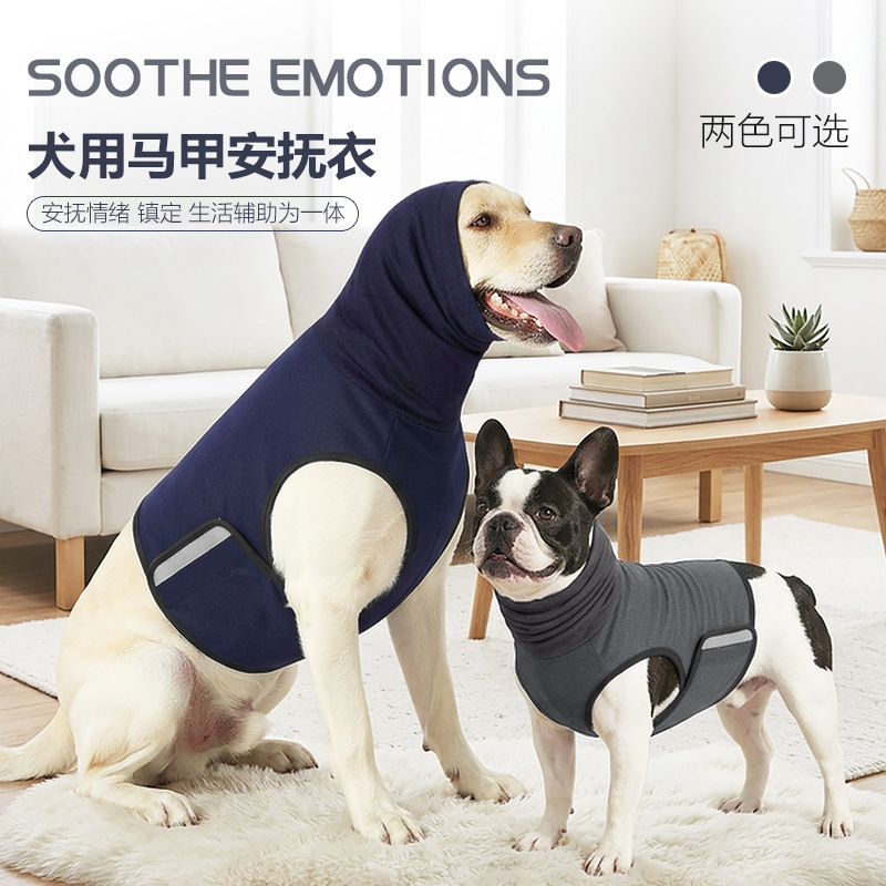 2026 Pet Clothes Dog Comforting Clothes Comforting Headgear Vest All-Season Apparel Cross-Border Hot Selling