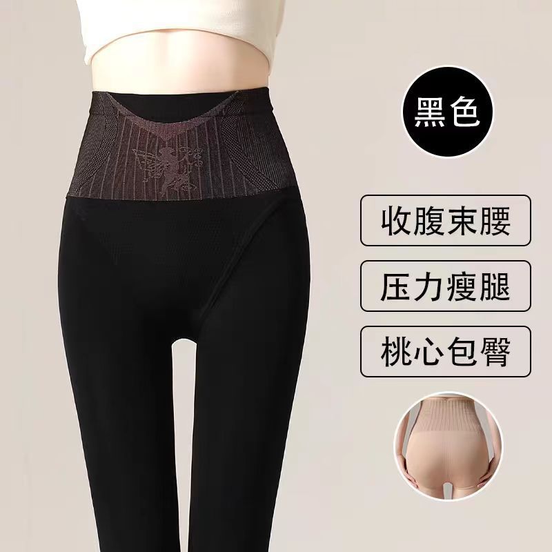 花仙子打底裤水光袜光腿神器秋冬一体裤连裤袜高腰提臀不掉档外穿|undefined