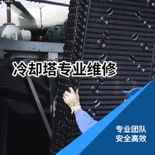 �S����s���Ͼ����w��·�S��늙C���ϸ��Q���I�S�޸����s���|��