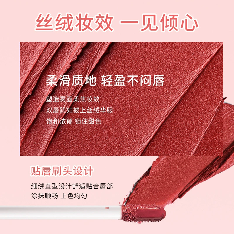 GAGK помада, блеск для губ, праймер дляmakeup, подставка, долговременный эффект, не тускнеет