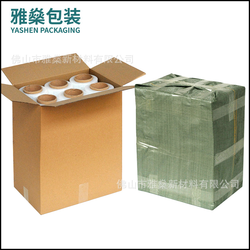 Suministro directo de fábrica de película estirable enrollada de PE, fabricantes de plástico automucosa, película protectora de película de embalaje industrial al por mayor