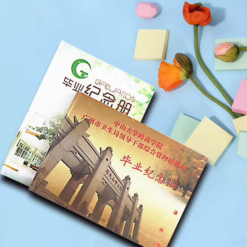 高级中学纪念毕业册同学录毕业纪念册写真精美个人集DIY册制作