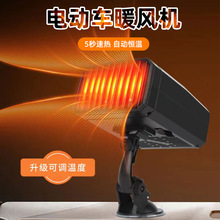 ܇�dů�L�C�๦��늄�܇��ȡů����݆܇��܇�ů�L��˪��ѩ���F��