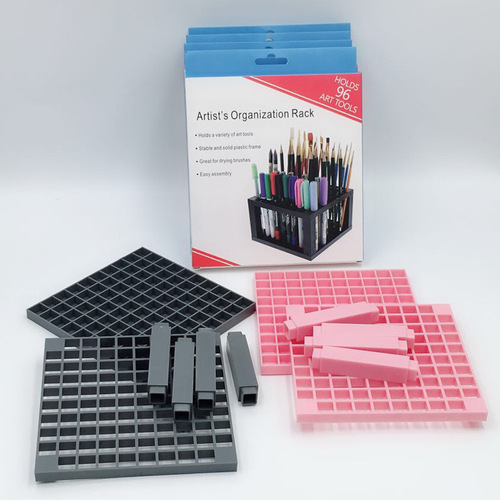 Cross-border multi-purpose pen holder watercolor oil painting pen holder removable 96-hole grid square pen holder art office supplies