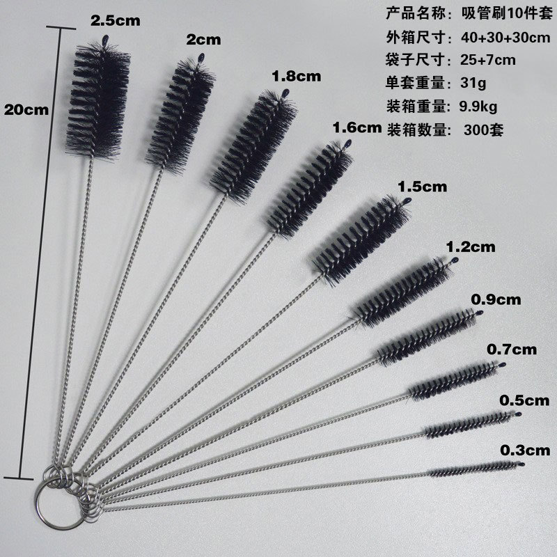 Taza de vacío cepillo biberón cepillo de limpieza traje de paja tubo de ensayo de limpieza taza de agua botella de alimentación esponja cepillo de limpieza suministro directo de fábrica