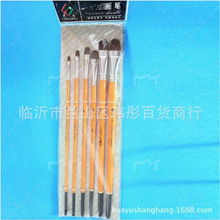 826�Ǻ�ˮ�۹P ����ˮ�۹P ���bˮ�۹P �ͮ��P ���bˮ�ʹP ë�P