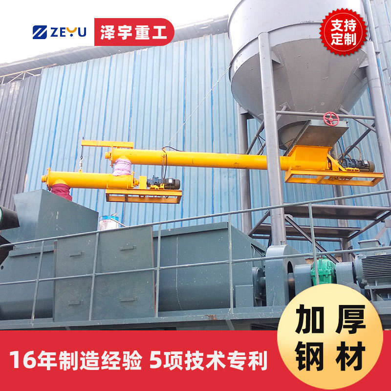 稳定土拌和站 WDB800 大型混凝土搅拌站 各种型号功率 厂家直销