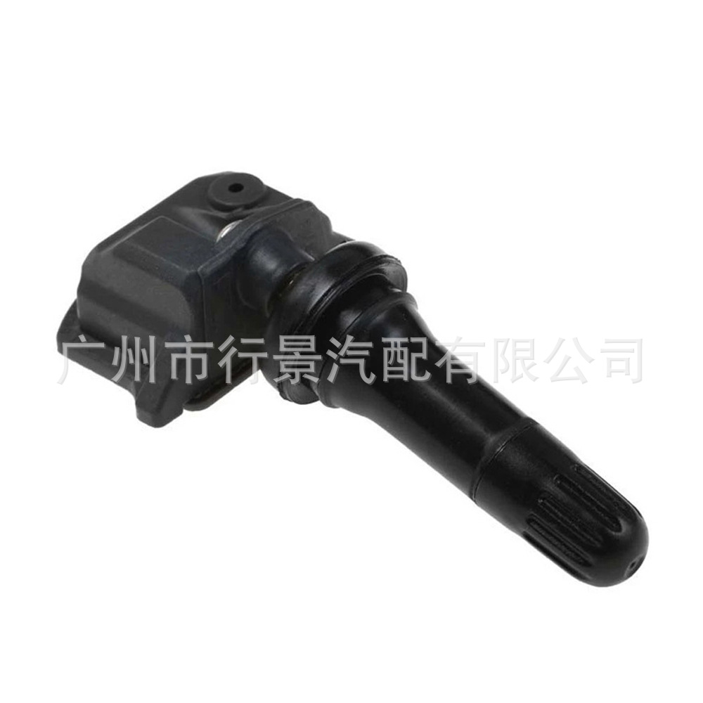 52940-L1100 52940L1100 is suitable for the tire pressure sensor of Hyundai Elantra cars