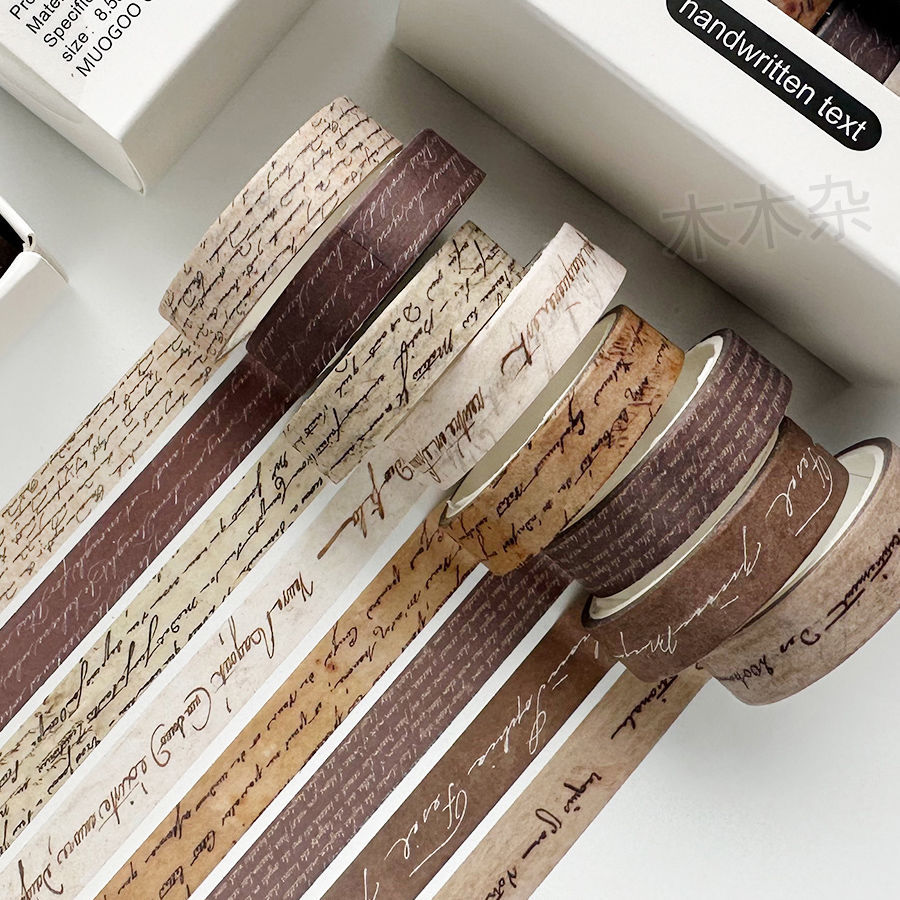 复古胶带复古风手帐胶带细款分割线和纸胶带手账素材diy装饰爆款