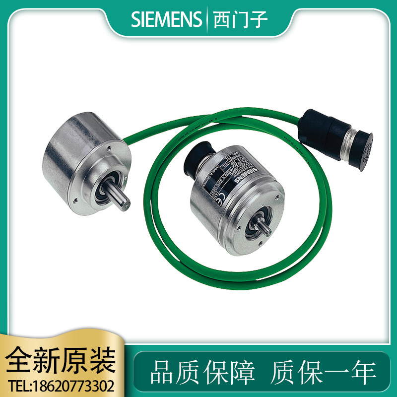 西门子编码器 6FX2001-2EB02 PPR：1024