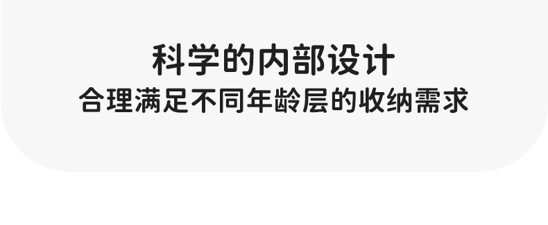 精灵双肩包详情_15.jpg