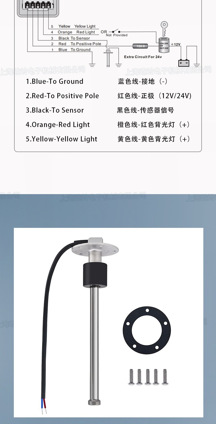 52mm Universal Pointer Oil Level Gauge for Car and Boat Modification, Oil Gauge with Sensor Combination Set 12/24V